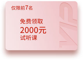 2025年杭州器乐艺考培训机构哪家好「26届冲刺招生中」
