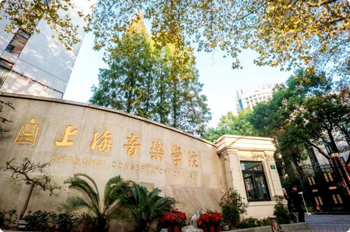 嘉兴声乐艺考培训机构