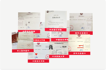 声乐艺考培训班